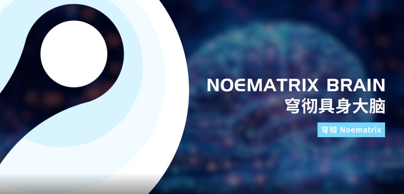 孵化企业取得突破性进展