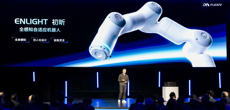 发布全新产品系列