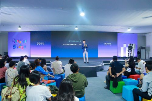 非夕科技亮相2025外滩大会：仿人化引领通用智能新方向