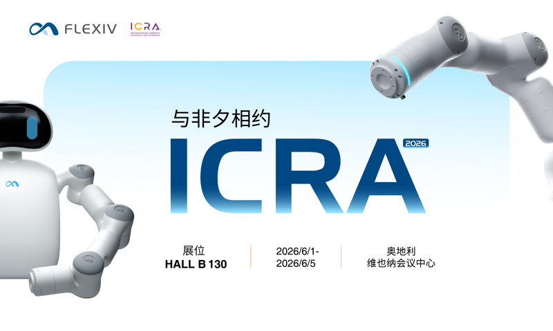 ICRA 2026