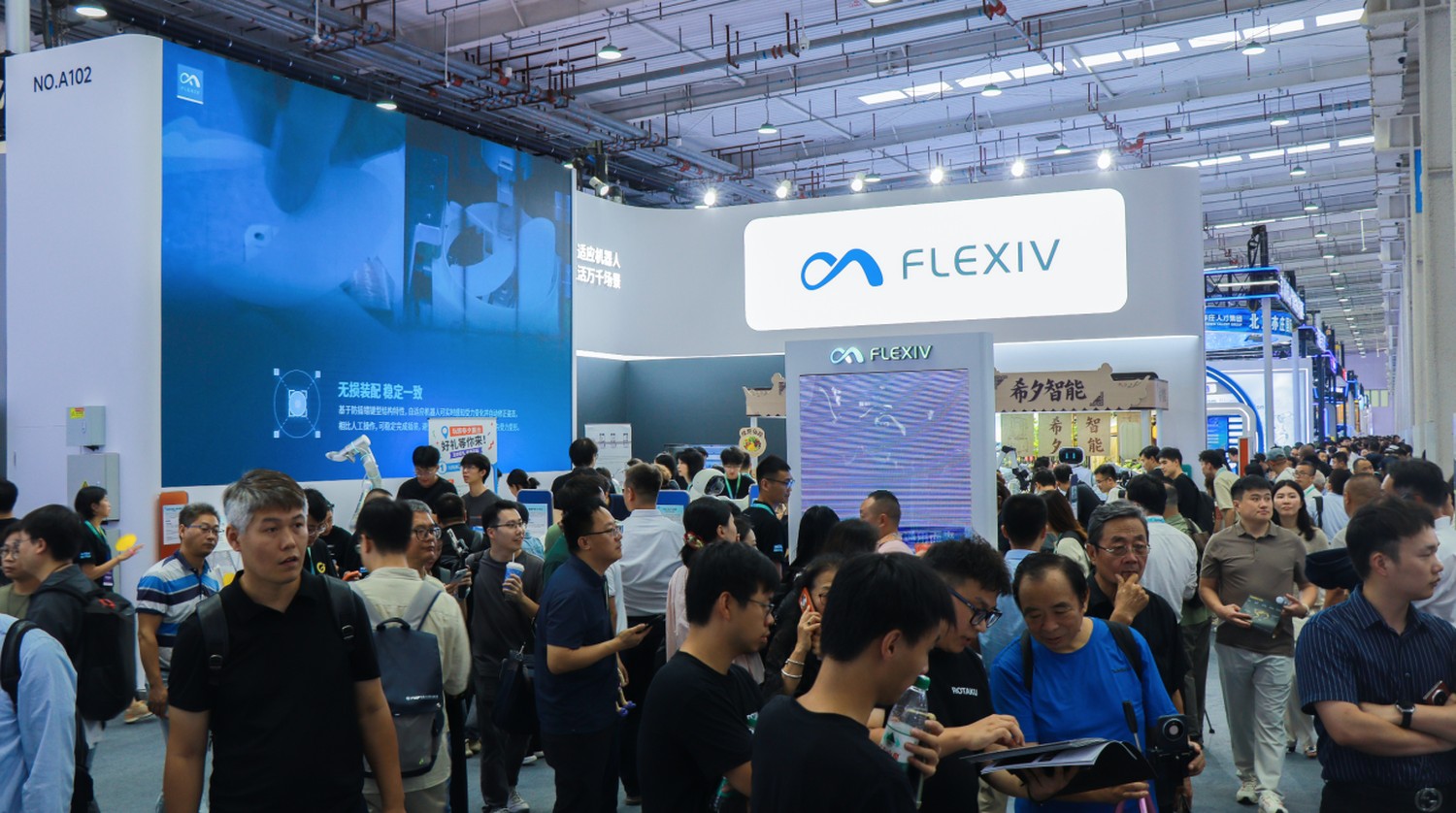 通用基座，生态共创｜非夕科技亮相世界机器人大会，解锁机器人万千场景